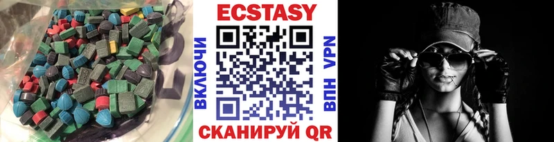 Купить Тында Ecstasy круглые