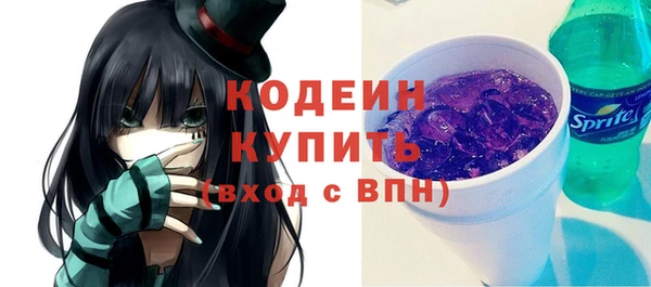 тгк Мегион