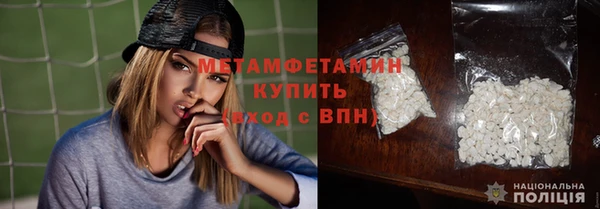 гашик Медвежьегорск