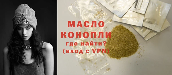 гашик Медвежьегорск
