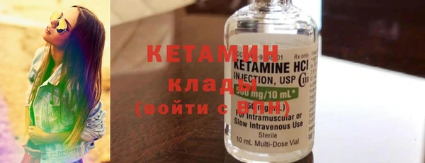 тгк Мегион
