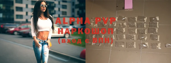 мет Медногорск