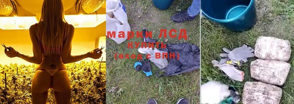 MDMA Premium VHQ Михайловск