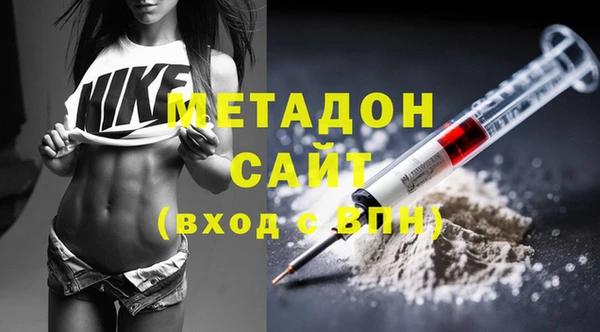 гашик Медвежьегорск