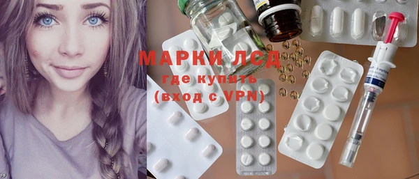 гашик Медвежьегорск