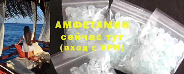 гашик Медвежьегорск