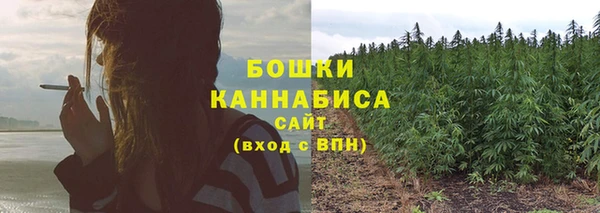 мет Медногорск