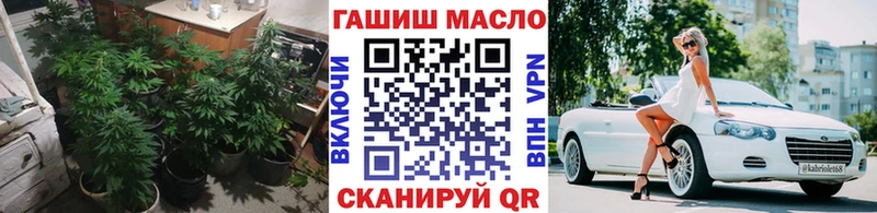 Купить где  Тында  Дистиллят ТГК вейп с тгк 